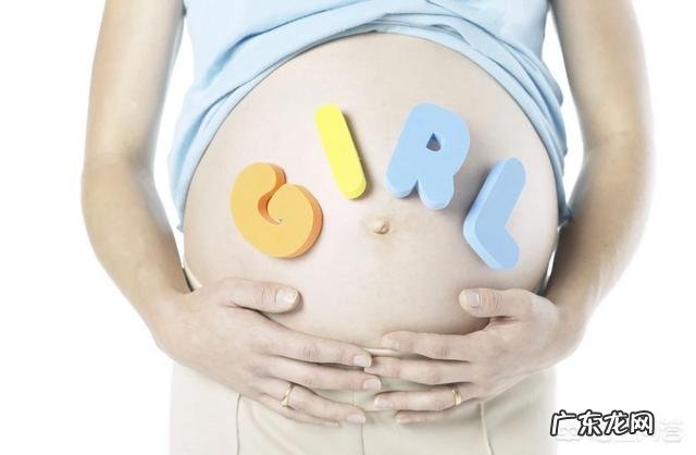胎动的早晚和性别有关系吗？