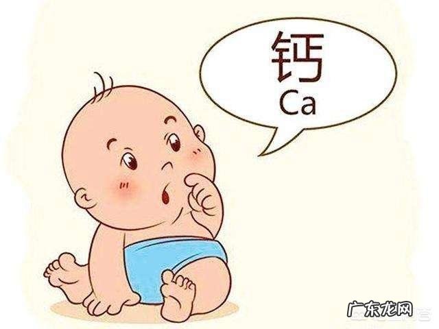宝宝缺钙后,都是啥症状?