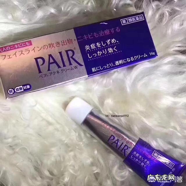 如何去除脸上的痘痘,痘印和痘坑?