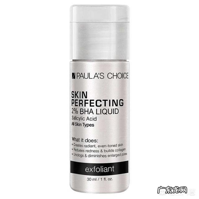 如何去除脸上的痘痘,痘印和痘坑?