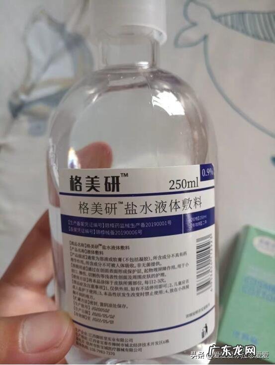 如何去除脸上的痘痘,痘印和痘坑?