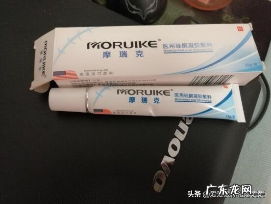 如何去除脸上的痘痘,痘印和痘坑?