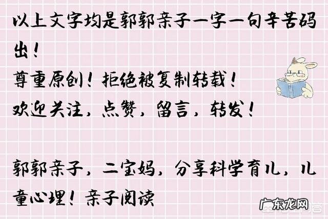 新生儿奶痂是什么?