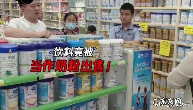 突发:湖南大头娃娃事件怎么回事?三鹿奶粉后为何不吸取教训?