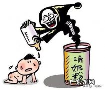 突发：湖南大头娃娃事件怎么回事？三鹿奶粉后为何不吸取教训？