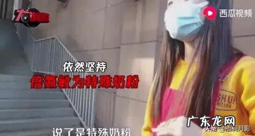 突发:湖南大头娃娃事件怎么回事?三鹿奶粉后为何不吸取教训?