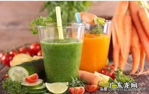 空腹喝蔬菜汁好吗?