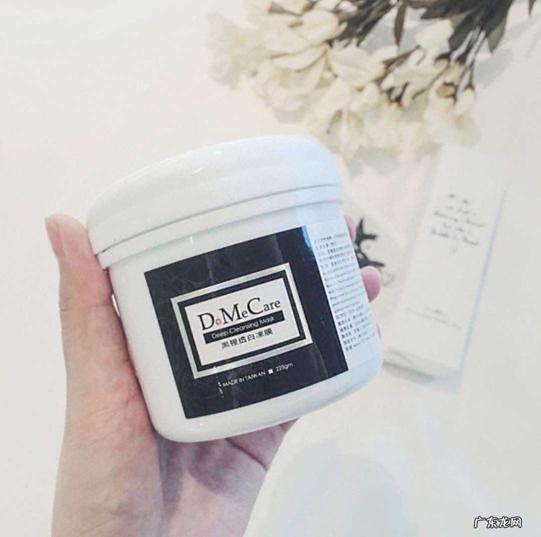 dmc冻膜使用方法