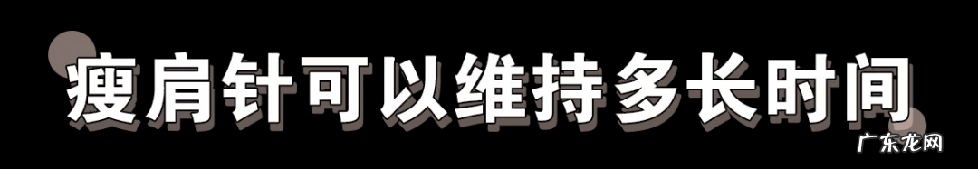 拥有完美的“天鹅颈”后,我竟也有如此气质
