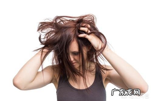 怎样消除头屑和头痒？