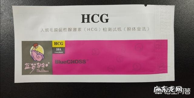 每个人怀孕都会吐的死去活来吗?早孕试纸到底多久可以测出来?