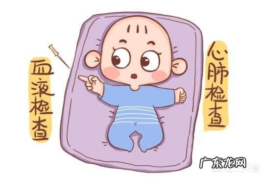 产后42天检查应该查些什么?一定要在42天后去吗?