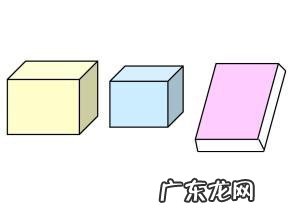 长方体容积计算公式