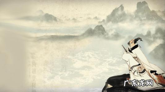 智者千虑必有一失出自哪里