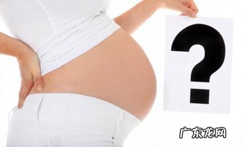 女性在怀孕前后有哪些必备的知识和必做准备？