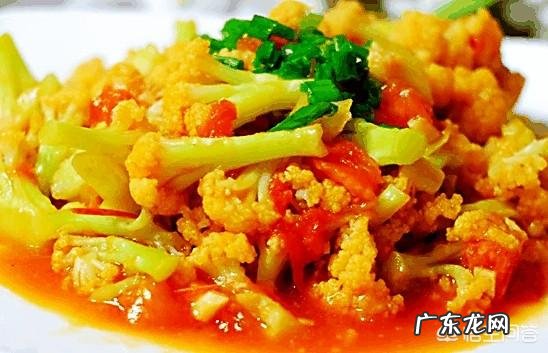 花菜和西红柿一起炒,有什么营养价值?