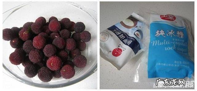 吃杨梅有什么好处呢?