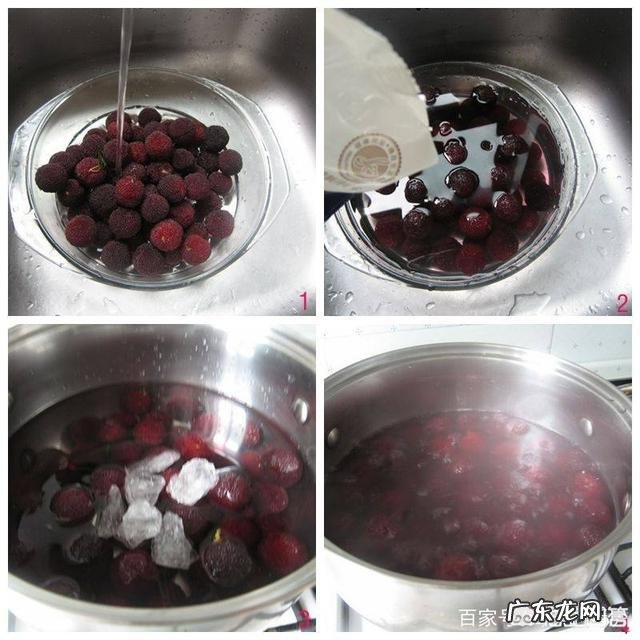 吃杨梅有什么好处呢?