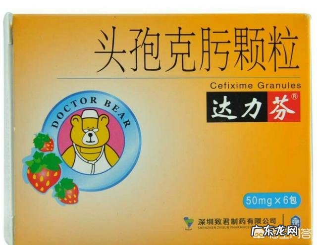 有了宝宝以后想在家里准备一个药箱,需要准备哪些药物?