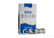 有了宝宝以后想在家里准备一个药箱,需要准备哪些药物?