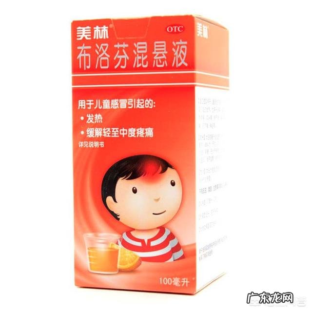 有了宝宝以后想在家里准备一个药箱,需要准备哪些药物?