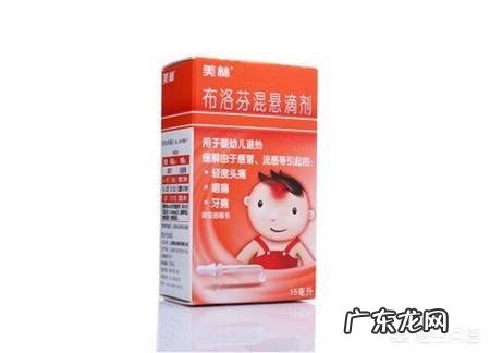 有了宝宝以后想在家里准备一个药箱，需要准备哪些药物？