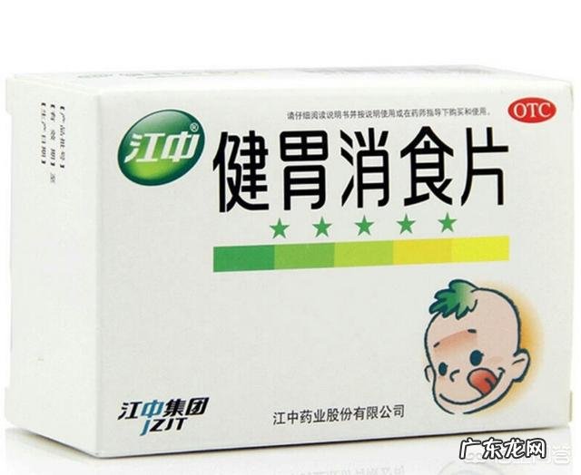 有了宝宝以后想在家里准备一个药箱,需要准备哪些药物?