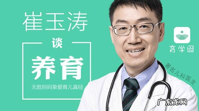 有了宝宝以后想在家里准备一个药箱,需要准备哪些药物?