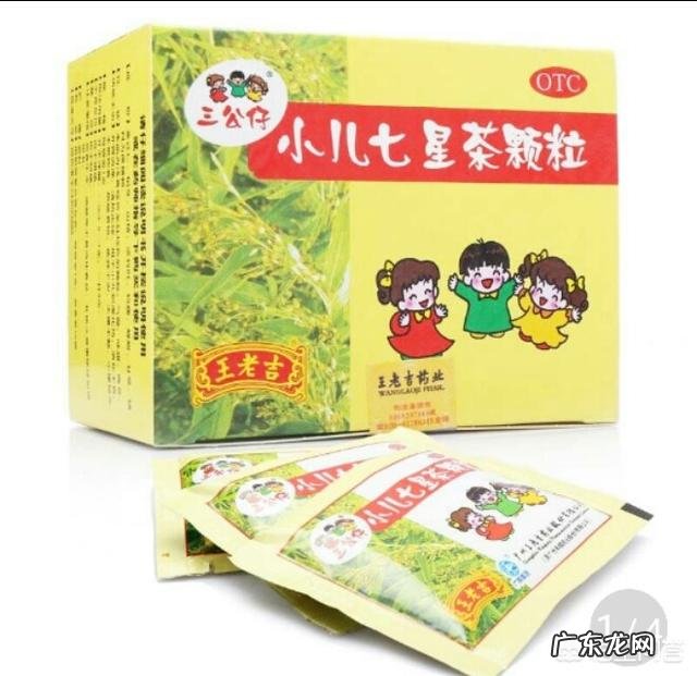 有了宝宝以后想在家里准备一个药箱,需要准备哪些药物?