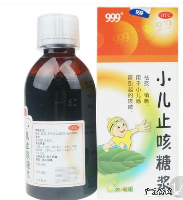 有了宝宝以后想在家里准备一个药箱,需要准备哪些药物?