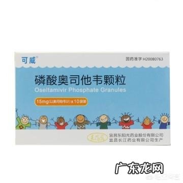 有了宝宝以后想在家里准备一个药箱,需要准备哪些药物?