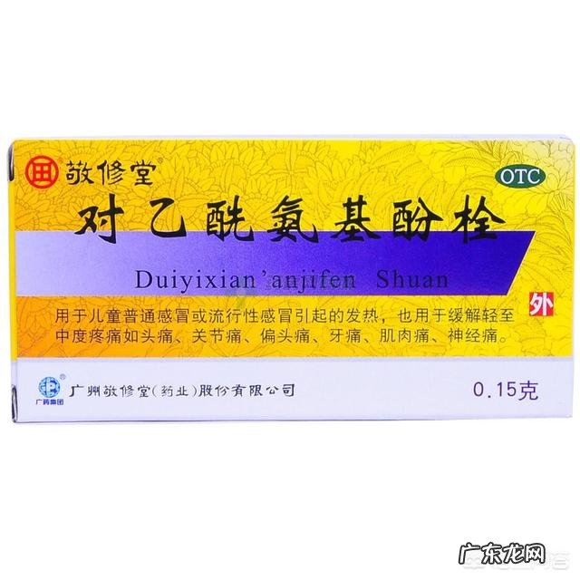 有了宝宝以后想在家里准备一个药箱,需要准备哪些药物?