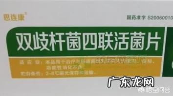 有了宝宝以后想在家里准备一个药箱,需要准备哪些药物?