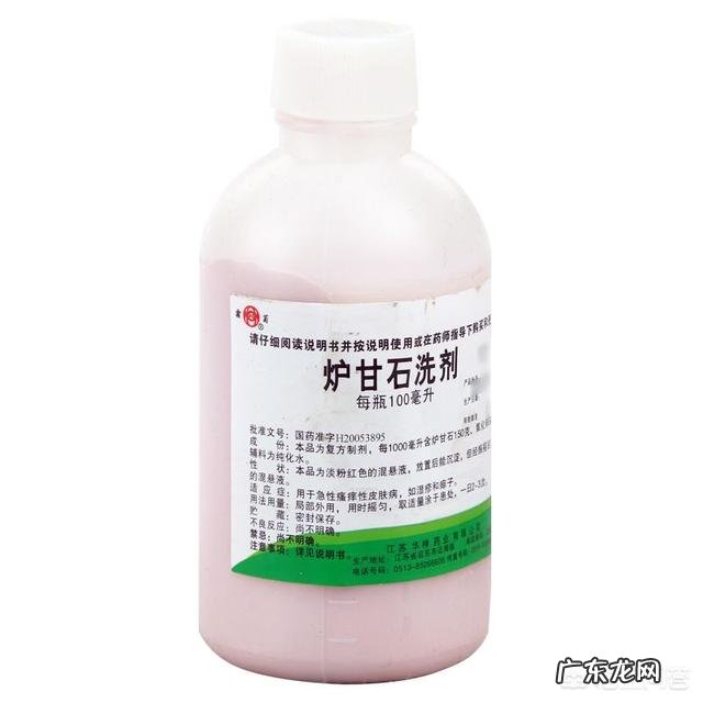 有了宝宝以后想在家里准备一个药箱,需要准备哪些药物?