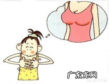 哺乳期乳房一个大，一个小怎么办？