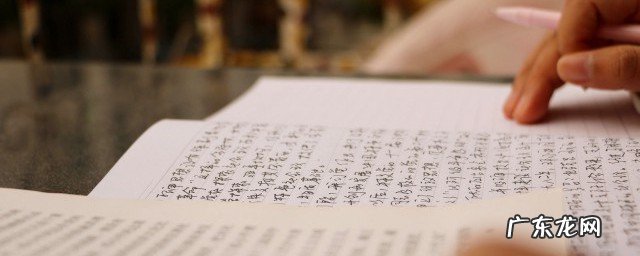 调整心态的十句话