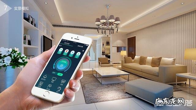 想布置一整套的智能家居,有什么好的推荐?