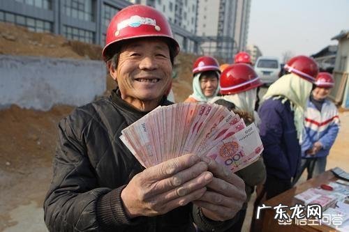 如何看待留守儿童?