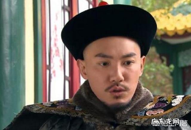 乾隆帝最小的儿子爱新觉罗·永璘，最终的命运如何？