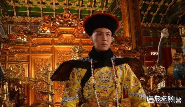 乾隆帝最小的儿子爱新觉罗·永璘，最终的命运如何？