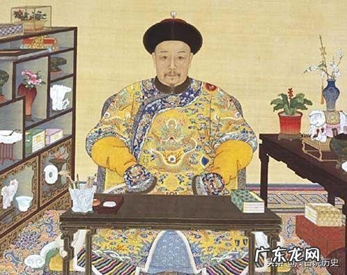 乾隆帝最小的儿子爱新觉罗·永璘，最终的命运如何？