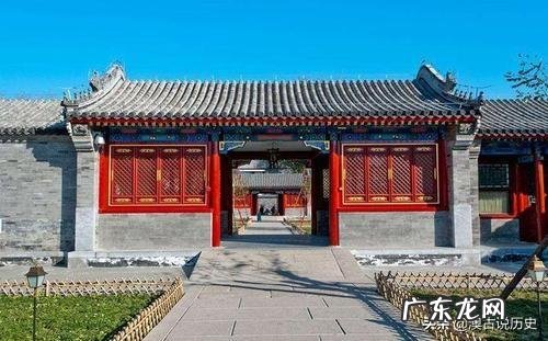 乾隆帝最小的儿子爱新觉罗·永璘，最终的命运如何？