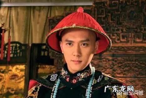 乾隆帝最小的儿子爱新觉罗·永璘，最终的命运如何？