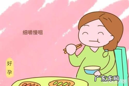 孕妇有胃病怎么办?