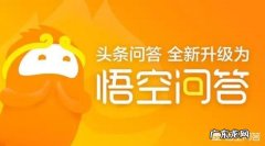 动车软卧代二等座的体验是怎样的？