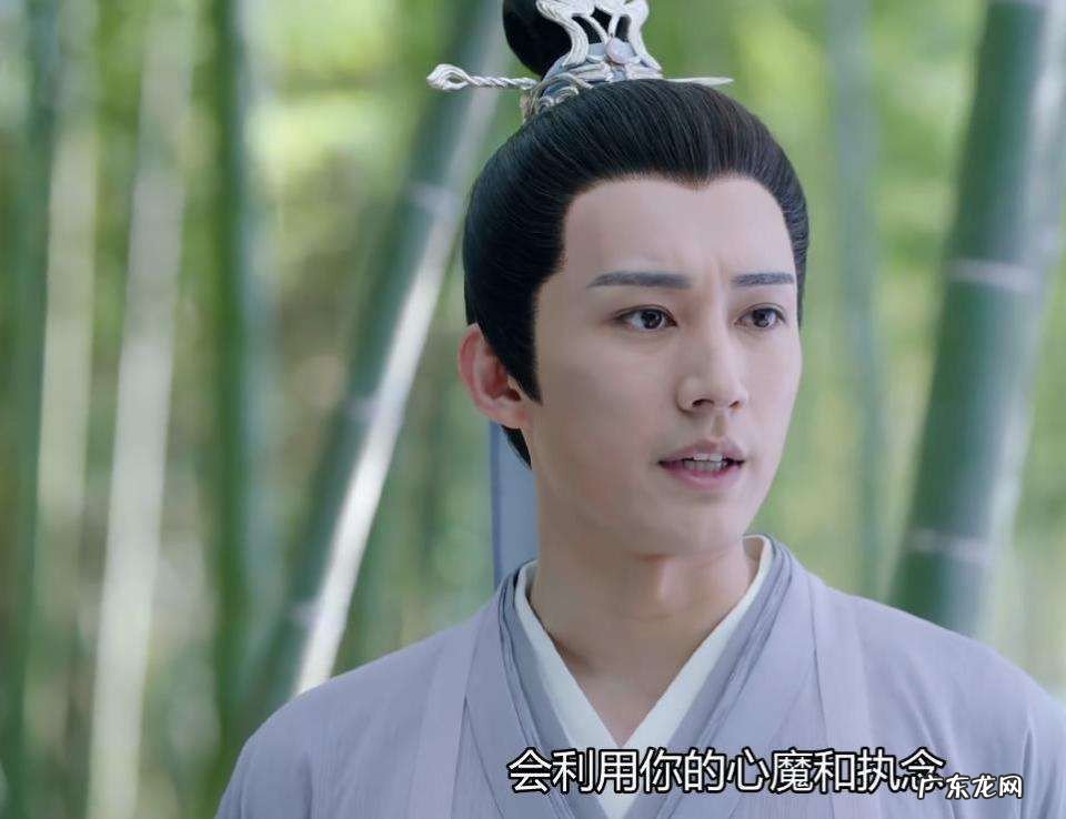 琉璃美人煞司凤的结局