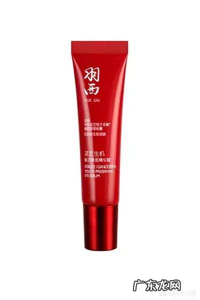 为什么眼睛有黑眼圈?