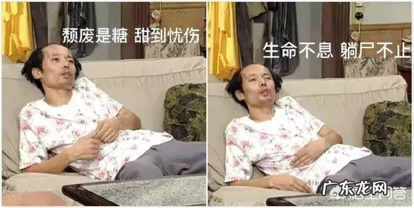 为什么眼睛有黑眼圈?