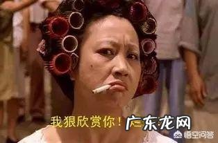 为什么眼睛有黑眼圈?