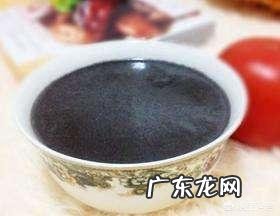 七个月孕妇应该吃什么?